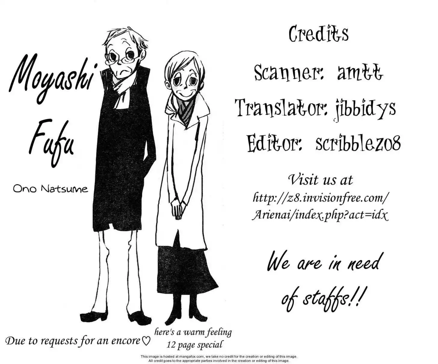 Moyashi Fuufu Chapter 1 1